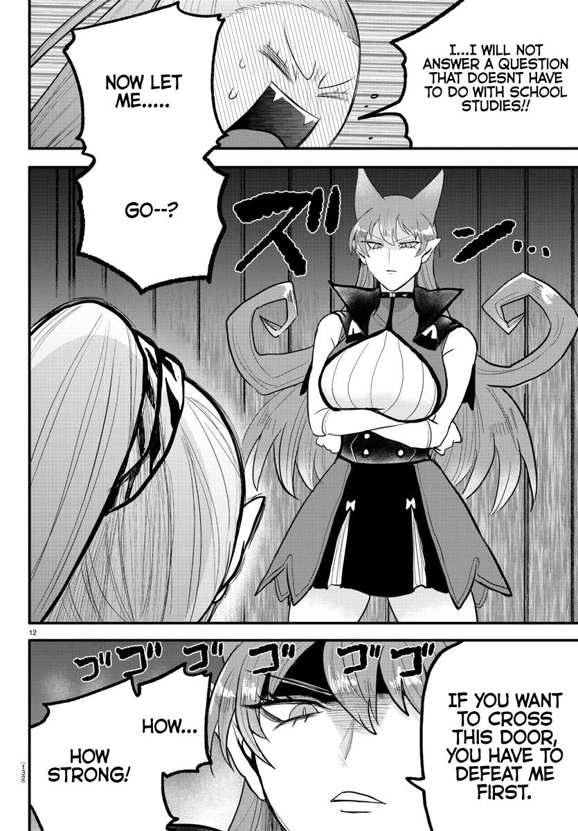 Welcome to Demon School! Iruma-kun, Chapter 316 image 12